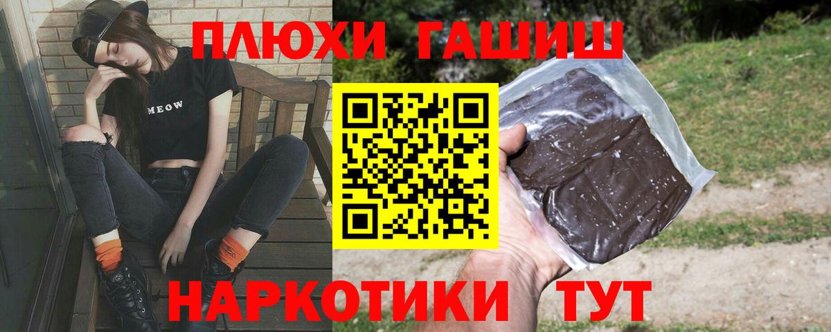 НБОМе Берёзовский