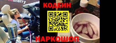 тгк Апрелевка