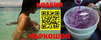тгк Апрелевка