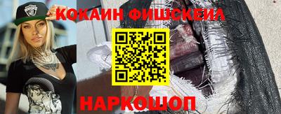 тгк Апрелевка