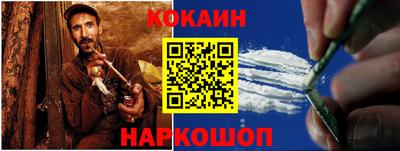 гашик Аргун