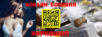 гашик Аргун