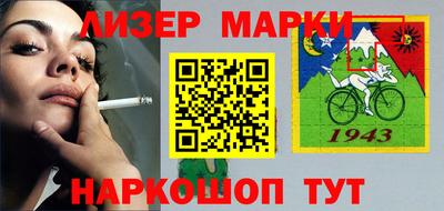тгк Апрелевка