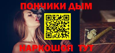 гашик Аргун