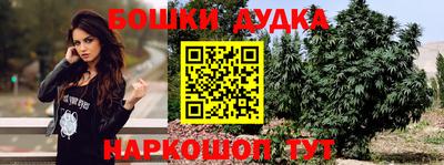 тгк Апрелевка