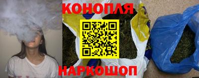 тгк Апрелевка