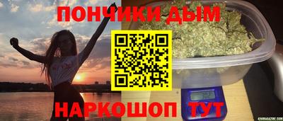 гашик Аргун