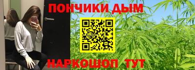 тгк Апрелевка