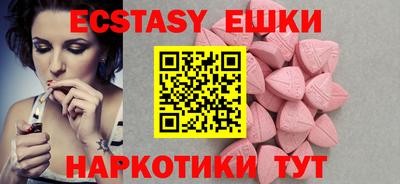 гашиш Апшеронск