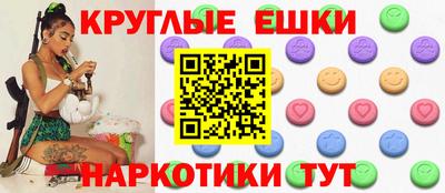 гашик Аргун