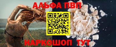 гашик Аргун