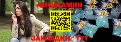 тгк Апрелевка