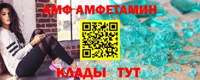 гашик Аргун