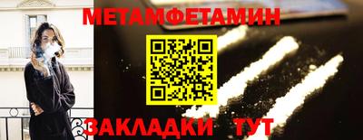 гашиш Апшеронск