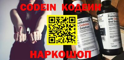 гашиш Апшеронск