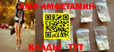 гашик Аргун