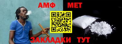 гашик Аргун