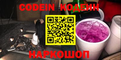 гашиш Апшеронск