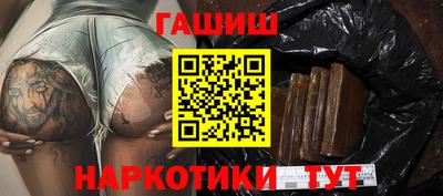 mix Гусиноозёрск