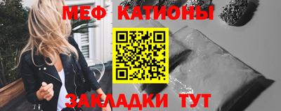 гашик Аргун