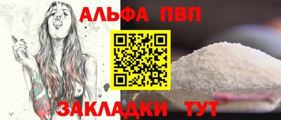 гашик Аргун
