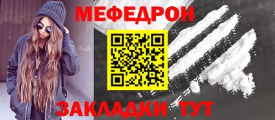 тгк Апрелевка
