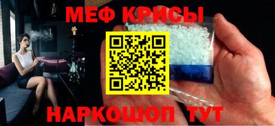 a pvp Гусь-Хрустальный