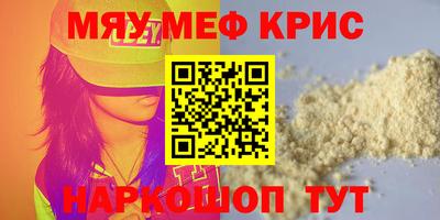 гашиш Апшеронск