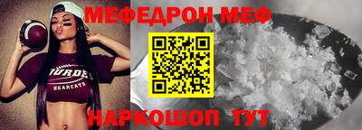 гашиш Апшеронск