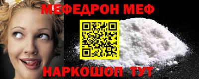 тгк Апрелевка