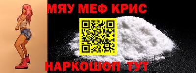 тгк Апрелевка